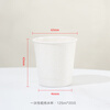 Youjia Liangpin disposable cup rice husk food grade tea cup thickened and hardened office hospitality high-end cup 125ml*20 pieces