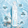 Shuomao Nasal Washing Device Normal Saline 0.9% Isotonic Nasal Washing Saline Seawater Nasal Sprayer 15ml*120