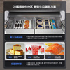 Rongsheng refrigerator 507 liter French multi-door IDP active sterilization and odor-free ultra-thin zero embedded dual system dual frequency conversion first-level air-cooled household refrigerator BCD-507E30FZLAD