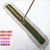 Dust push flat large mop factory lengthened and widened extra space thickened titanium aluminum rod 120cm150cm can be customized 150cm complete set of aluminum alloy titanium rod