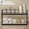 Olevo cup holder kitchen countertop layered cup storage rack thermos bottle tea cup coffee storage rack double-layer drain tray rack drain cup holder black