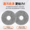 Suitable for Roborock sweeping robot mop and rag, washable consumable accessories suitable for G20S Ultra/G30 Space/G30 U/P20 Ultra/P20 Plus, clean without leaving traces, 2 pairs