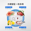 AUCMA Freezer Commercial Large Capacity 518 liters or more Single Temperature Refrigerated Freezer Dual-Purpose Freezer Double Door Horizontal Refrigerator Ice Cream Cabinet Supermarket Convenience Store Supply and Sales -38 Degree Deep Cooling丨Cell Level Freshness丨Power Saving and Silent丨 730L