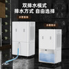 Eurgeen dehumidifier/dehumidifier, dehumidification capacity 20 liters/day, applicable area 40, household basement light sound purification drying moisture absorber OJ-231E, new and old, shipped randomly