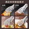 Double gun 304 stainless steel food barbecue clip kitchen household fried steak bread barbecue clip food clip anti-scalding medium food clip 304 stainless steel