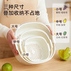 Double-layer drain basket kitchen supplies sink basin for living room and tea house with fruit and fruit plate basket basin for washing vegetables PET white drain basket small size 1