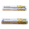Jidaocook cling film sliding knife type cling film with cutter household food grade cling film boxed large roll thickened without hand tearing 30cm*100m 1 box upgraded cutting version