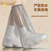 Baicaoyuan disposable rain boots shoe covers waterproof anti-slip transparent plastic thickened wear-resistant foot covers rain-proof high tube 20 pieces on rainy days