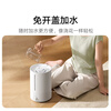 Mijia Xiaomi Humidifier 3 Home Bedroom Large Capacity Office Desktop Light Sound Air Humidifier MJJSQ07DY
