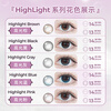 FOMOMY color test set of 2 pieces fomomy magic magic day-disposable contact lenses Luna Advent high-gloss brown black powder Magic Almond Luna Advent 0 degrees