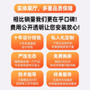 Xiaomi (MI) applies Mijia whole-house smart home control voice system curtain switch home appliances lighting atmosphere customization service (contact customer service to get a free smart solution)