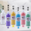 Tobacco extinguishing sand bottled to extinguish cigarette smell and ash cleaning sand disposable ashtray to extinguish smoke for home hotel Tobacco extinguishing sand bottled Random color Special offer for 4 bottles