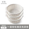 Ye Yugao Ling thickened kitchen steamed bun basket household ultra-fine and thick kitchen household rice washing sieve fruit washing vegetable drain basket single layer Gao Ling light gray large + medium + small got 3 pieces