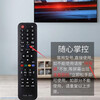 CYU is suitable for Skyworth TV remote control, universal skyworth cool TV, no need to set up, direct use, fully universal model, universal TV within 20 years