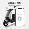 Tailing Electric Vehicles Pick Up in Store Youjun 2025 New Electric Motorcycle High-end Long Range Electric Motorcycle Commuting and Transportation Battery Vehicle Please go to the store to choose the color