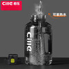 Cille large-capacity sports water bottle summer fitness bucket Tritan material is lightweight and durable gray 1500ml