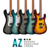 IBANEZ AZ series domestic AZ22S1F single and double professional electric guitar TXB transparent turquoise gradient