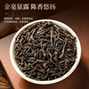 Qichun accompanying tea gift box Pu'er tea loose ripe tea 84g*2 Yunnan ancient tree independent small package soaked tangerine peel to give to the elders