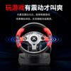 Kraton Driving Simulator 900 Degree Racing Game Steering Wheel Simulation Car Force Feedback Computer PC Learning Driving Game Console Red Clamp Version Serial Gear + Learning Driving Software