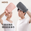 HOYO Japanese Couple Bath Towel for Rubbing the Mud on the Back, Bath Towel is Painless and Doesn't Hurt the Skin, Scrub Mud Towel, Dark Blue