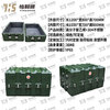 Yiheshun second generation horizontal box XTC1200*800*700mm rotational molding box health medical box set YHS type