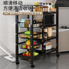 German kitchen rack floor-standing multi-layer vegetable storage rack household multi-functional sundries rack snack storage rack 3 mesh baskets + 4 layers carbon steel black 80*32*108