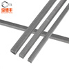 Baodefeng 45# steel 1 meter flat key bar steel flat key pin square key bar flat healthy bar square flat key shaft pin square material pin A3 A3 material 3x3 5 pieces