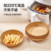 Meiya air fryer special paper 16cm*40 round paper plates barbecue meat baking oil-absorbing disposable household paper