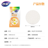 Miaojie steamer paper 100 sheets, disposable steamer paper, special paper for steamer, bun paper