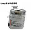 Kubler encoder Kubler rotary 8.KIS40/8.KIH40 hollow shaft 1342.1024/5442.10 imported 8.KIH40.5442.2500