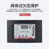 Zhiyue Group reactive power compensation controller JKW series opening size 100 160 dynamic and static mixed compensation JKW-3HB-18J mixed compensation