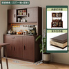 Fuli solid wood sideboard against the wall integrated wine cabinet tea cabinet kitchen cabinet living room storage cabinet storage cabinet storage cabinet short model with guardrail walnut color 63*40*80 free tools for self-installation