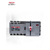 Delixi Electric Delixi CDQ0S dual power automatic transfer switch isolation type switching PC level two in and one out 2P3P4P63A 16A 2P