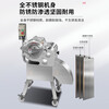 Paipaiyou three-dimensional dicing and dicing machine canteen commercial large stainless steel multi-functional cutting potatoes and onions YCP-HC-901