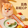 NetEase carefully selects full-price cat fresh meat staple food canned cat snacks cat wet food staple canned chicken and pumpkin flavor 85g