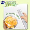 Miaojie knife-free tear-off cling film point-break PE food grade household kitchen refrigerator microwave oven disposable food medium bowl 160 meters economical packaging