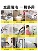 KARCHER German Kach household high-temperature and high-pressure steam cleaning machine sterilization and mite removal kitchen multi-functional all-in-one cleaning machine SC2D standard version