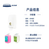Kimberly Clark push soap dispenser hand sanitizer box white 69480 imported from Germany