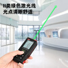 Deli Green Light Outdoor Laser Distance Meter High Precision Infrared Outdoor Electronic Ruler Strong Light Handheld Measurement Ruler DL331120L Green Light Distance Meter 120m