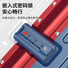 Pleasure suitcase, good-looking women's trolley case, strong and durable suitcase, men's universal wheel boarding case, password case, leather suitcase, good-looking zipper style - warm white/lightning blue 20 inches, free replacement within one year if the case is broken