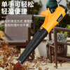 Hanweishi high-power blower industrial hair dryer electric snow blower and leaf machine road dust removal storm blower portable