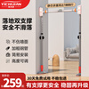 YICHIJIAN horizontal bar home indoor pull-up device home door horizontal bar punch-free floor-standing adult stretching fitness equipment installation distance 78-100CM floor-standing double support