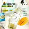 Mr play foreign wine bartending syrup 700ML1 bottle simple syrup cocktail essential all-match artifact sweet wine new year gift