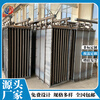 Yushenghua manufacturer customizes industrial steam wound fin tube radiators and steel high-frequency welded fin tube heat exchangers for drying rooms. Various sizes can be customized 450mm*550mm
