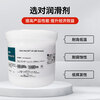MOLYKOTE/Multi-purpose fluorine grease HP300 500G HP300