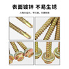 Bingyu external hexagonal drill tail screw dovetail wire color steel tile nail self-tapping screw self-drilling wire SZM4.8 M5.5 M6.3 6.3*180 110 pieces/box