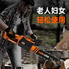Quiet Bear rechargeable chainsaw household sawing firewood artifact electric chain saw high-power lithium battery handheld electric logging cutting saw