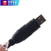 PS2 to USB computer adapter cable mouse keyboard round mouth round head ps/2 female to USB male interface converter upgraded black with chip 20cm