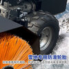 Yinggu YG-771 walk-behind lithium-ion snow blower (price unit: unit)