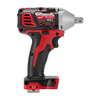 Miwaki M18 rechargeable 1/2 impact wrench electric wind cannon power tool electric wrench board brushed impact wrench 18V-bare metal M18 BIW12
